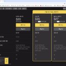플랜명 이미지