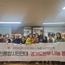 부영아파트경로당 이미지