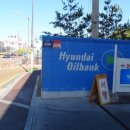 하안단지주유소 이미지