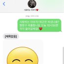 샤비룸
