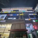 만수동 헬스장, PT 여성전용 &#34;엑스포스짐 만수2호점&#34; 기구필라테스 후기