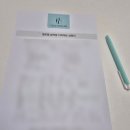 히트영(주) | [인천 구월]누워서 하는 다이어트 순환 관리 "셀포랩 인천구월점" 후기