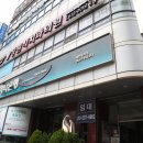 장원석치과의원 | 대연동 장원석치과 턱보톡스치료