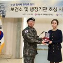 경주시보건소 이미지