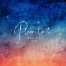 플레이스비