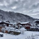 홍천엔 한옥 펜션 이미지