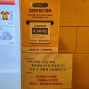 유토피아 스파 이미지