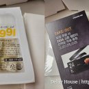 교촌치킨 장재점