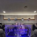 레벨업PC 양주고읍점 | 양주시 고읍지구 피시방 추천, 레벨업 PC방 양주고읍점