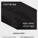증산역1번출구 뒤 티스토리