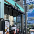 태전동2길 이미지