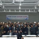 법인대경 이미지
