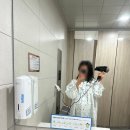 세종충남대학교병원 | 세종충남대학교병원 제왕절개 4인실 후기