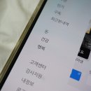 사업자를 위한 브랜딩 블로그로 6개월 내 매출 2배 만들기 이미지