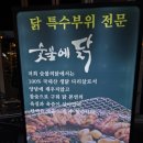 다이소대구이시아폴리스점 네이버블로그