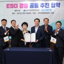 여수수협 앞 이미지