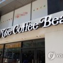 커피빈 - 창원시 성산구 원이대로 320 | 커피빈