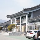경주IC