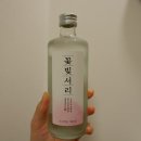오산조은참치제주동홍점