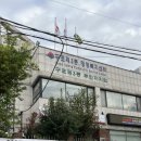 구포3동행정복지센터 이미지