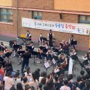 구봉초등학교 이미지