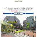 의정부중고폰매입소녀폰의정부역점 | 의정부중고폰매입 에코폰에서