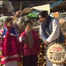 탐복미나리가든 이미지