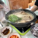 강원도 속초 양양 여행 누룽지 삼계탕 백숙 점심 맛집 가평리토종닭 내돈내산 식당 후기