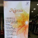 서현피부답십리점 네이버블로그