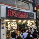 [골목]스마트폰 활용 이미지