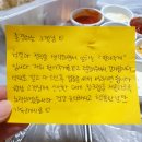 팔아주게
