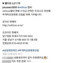 우정요양병원 이미지