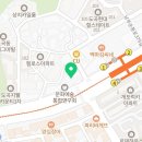 우태율한의원 | 강남구 도곡동 한의원 우태율한의원 진료시간 접근성 이용후기
