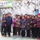 희망오차마을 경로당 이미지