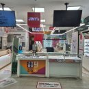 하나로안경마트 이미지