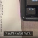 단무지 PC방 이미지