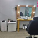 린;왁싱