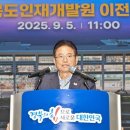 서안동현대서비스 이미지