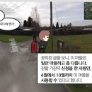 피자뉴스 이미지