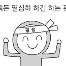 제이써머 이미지