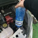 금호타이어안산점 | 더 넥스트 스파크 엔진오일 배터리 교환 타이어 교체 작업 안산에서 좋은 가격