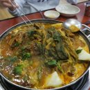 이대조 뼈다귀 이미지