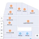 케르반레스토랑 코엑스점 | 아그라 코엑스 : 아이와 가기 좋은 맛집 Agra (키즈메뉴, 내돈내산 솔직 후기)