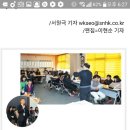 서벽초등학교 이미지