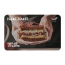 이삭토스트 부여점 | 이삭토스트 프렌치크림브리오슈 l 이삭 신메뉴 내돈내산 솔직 후기