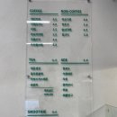바이트샌드위치앤샐러드