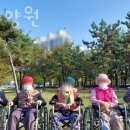 가은요양원 이미지