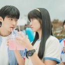 선재