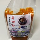 설악복식당 이미지