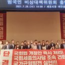 세종SJ행정사사무소 이미지